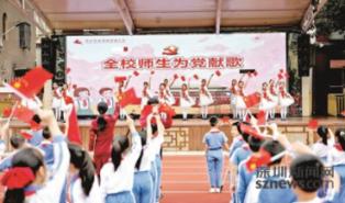 橙子的单词怎么读
